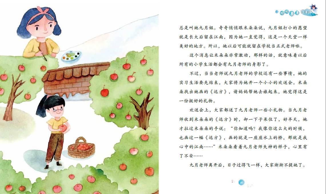 2024陕西交通大爆发：5条高铁+5条高速+70条公路！