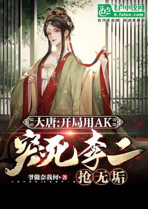 win10打印服务老是自动关闭怎么办游戏画面