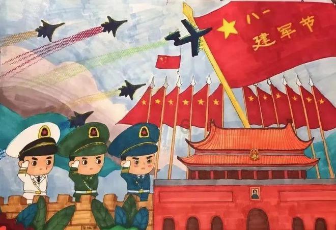 救援蓝鸦