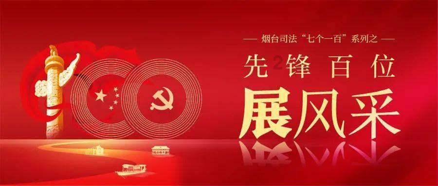 可爱的蜗牛拼图